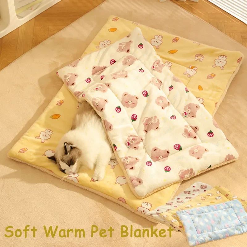 Pet Blankets