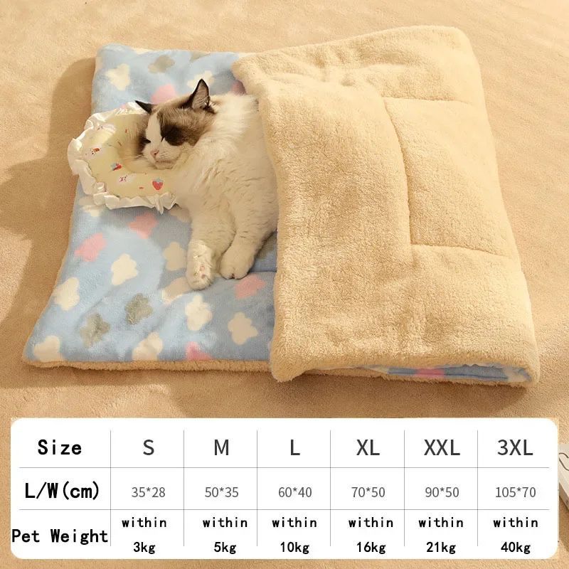 Pet Blankets