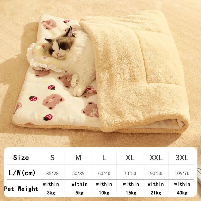 Pet Blankets