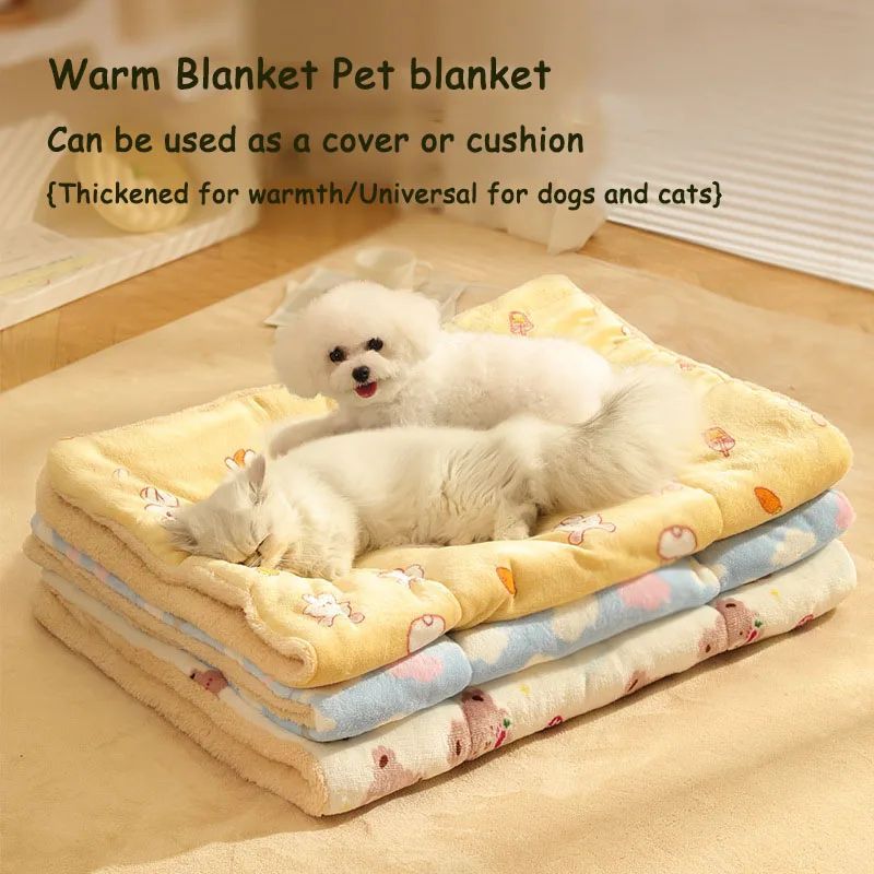 Pet Blankets