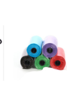 Poop Bag Dispenser