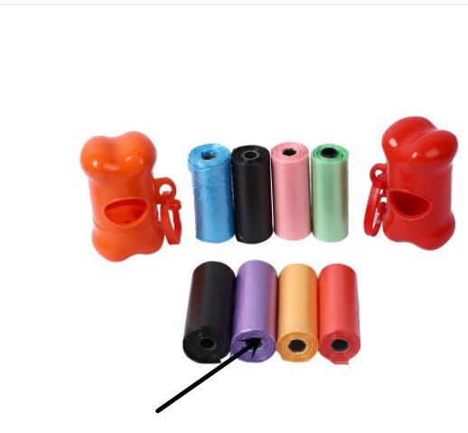 Poop Bag Dispenser